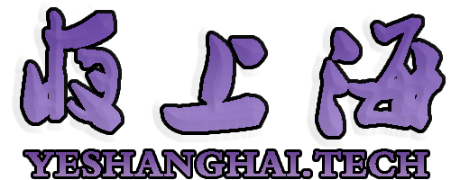 沪上娱乐